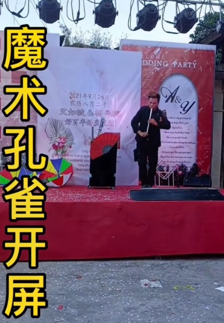 �й�ħ��ʷ��